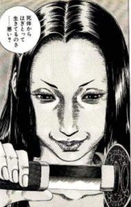 バガボンド 朱美 漫画ｇｉｆｔ 勉強として漫画を読むレビューサイト