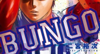 高校鉄拳伝 タフ の最終回あらすじをひとまとめ ネタバレ 人気漫画の最後 結末はこうなった 漫画ｇｉｆｔ 勉強として漫画を読むレビューサイト