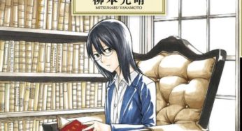 ひぐらしのなく頃に 読む順番とストーリー全体を分かりやすく解説 ネタバレありです 漫画ｇｉｆｔ 勉強として漫画を読むレビューサイト